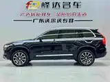 Photo 4 - Volvo XC90