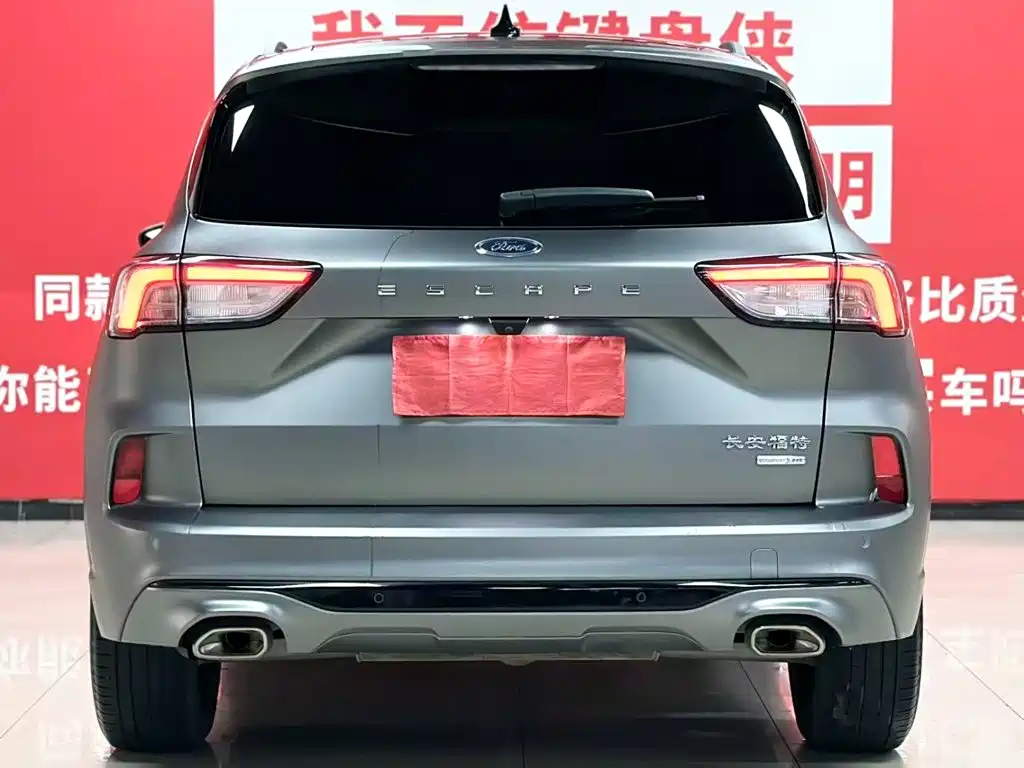 Ford Escape 2022 2020 EcoBoost 245 AWD ST-LINE