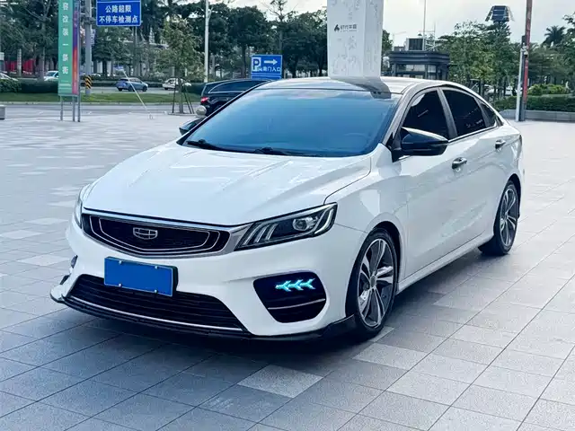 geely-automobile binrui