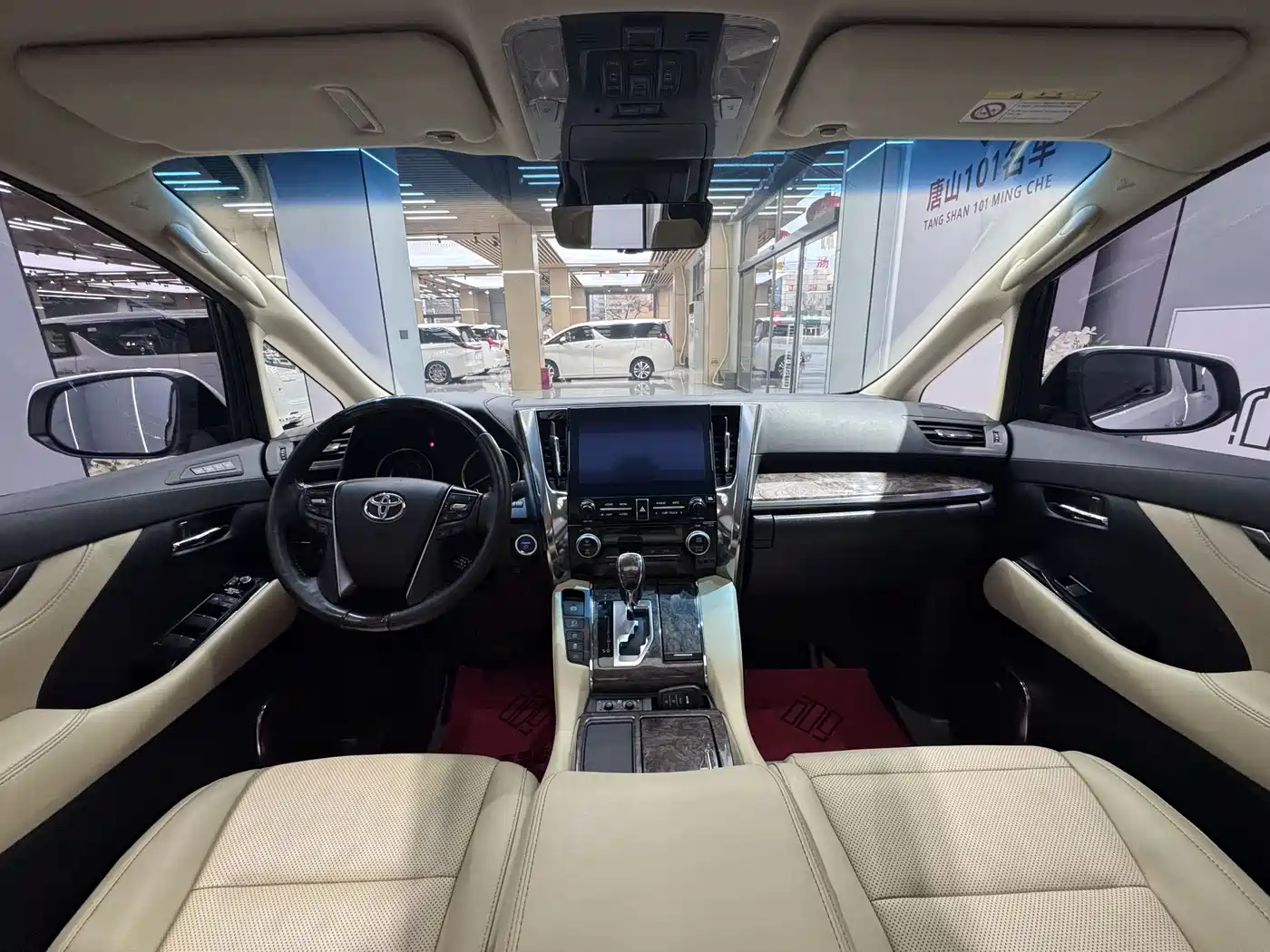 Toyota Alphard 2021 Hybrid 2.5L Premium фото 18
