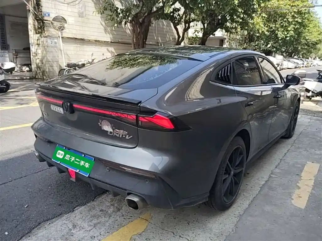 CHANGAN UNI-V