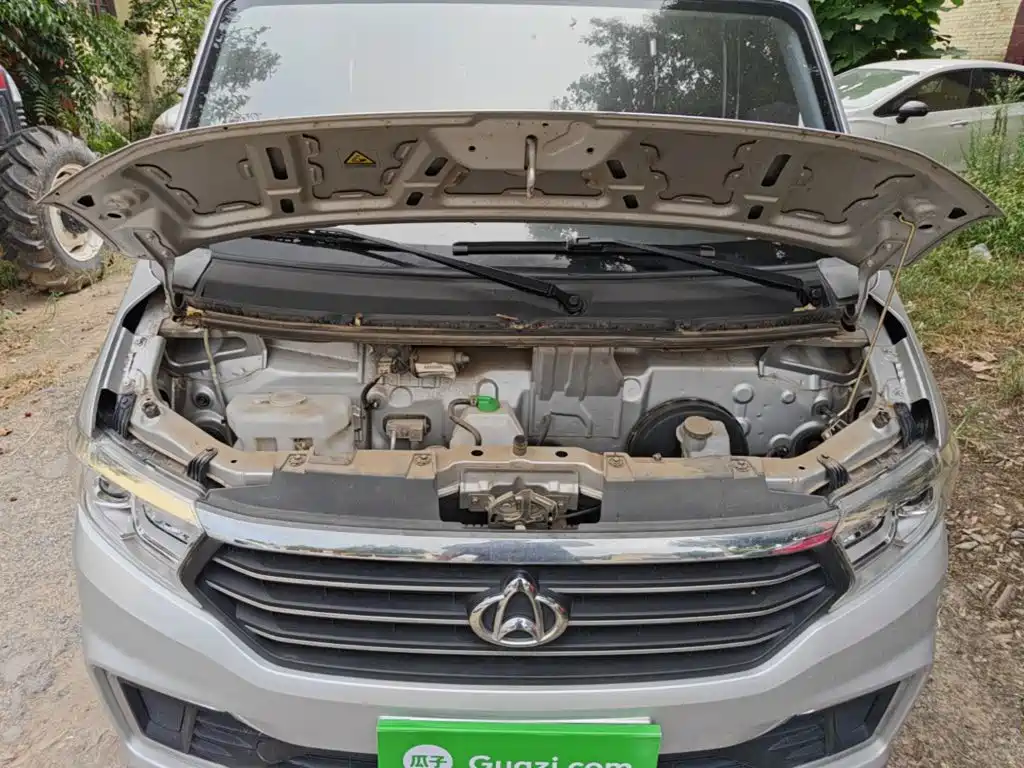 Changan Kuayue Kuayuexing V3 2023 2022 1.5L Gasoline Standard 5-Seater Van JL473QH