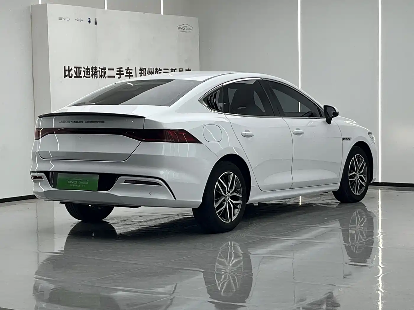 BYD Qin PLUS 2021 2021 DM-i 55KM Flagship