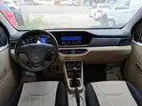 Photo 10 - Changan Kuayue Kuayuexing V3