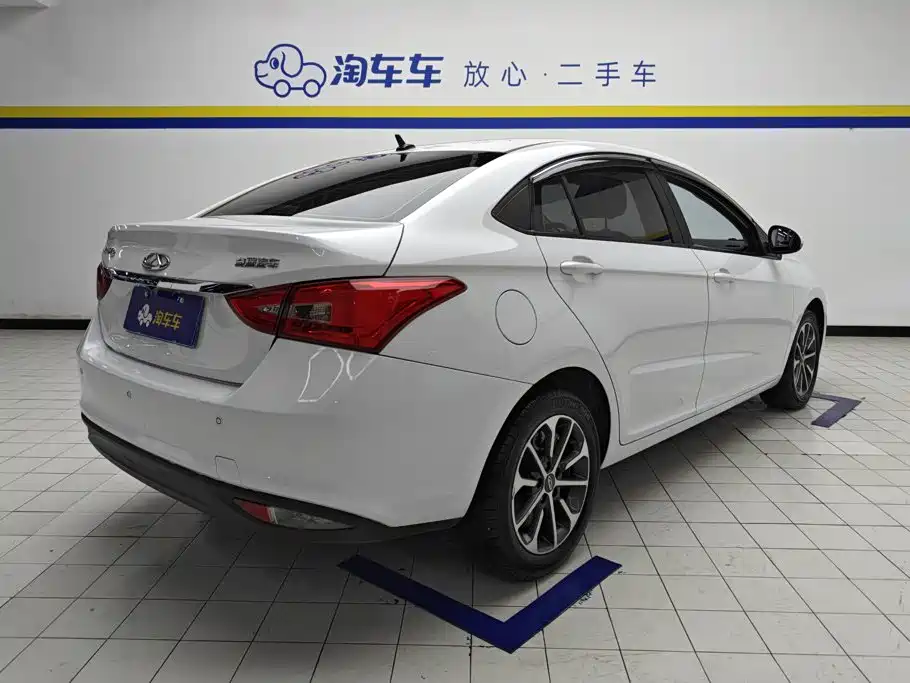 Chery Arrizo 5 2023 2021 PRO 1.5L CVT Youth Edition