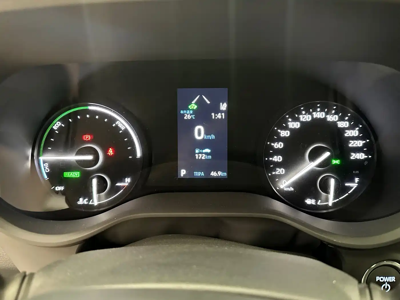 Toyota Granvia 2026 2024 2.5L Hybrid Luxury