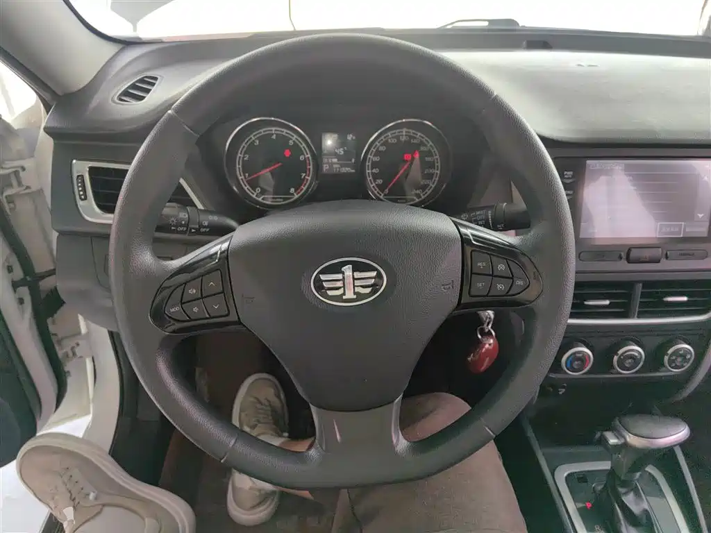 Besturn B30 2016 2016 1.6L Automatic Luxury
