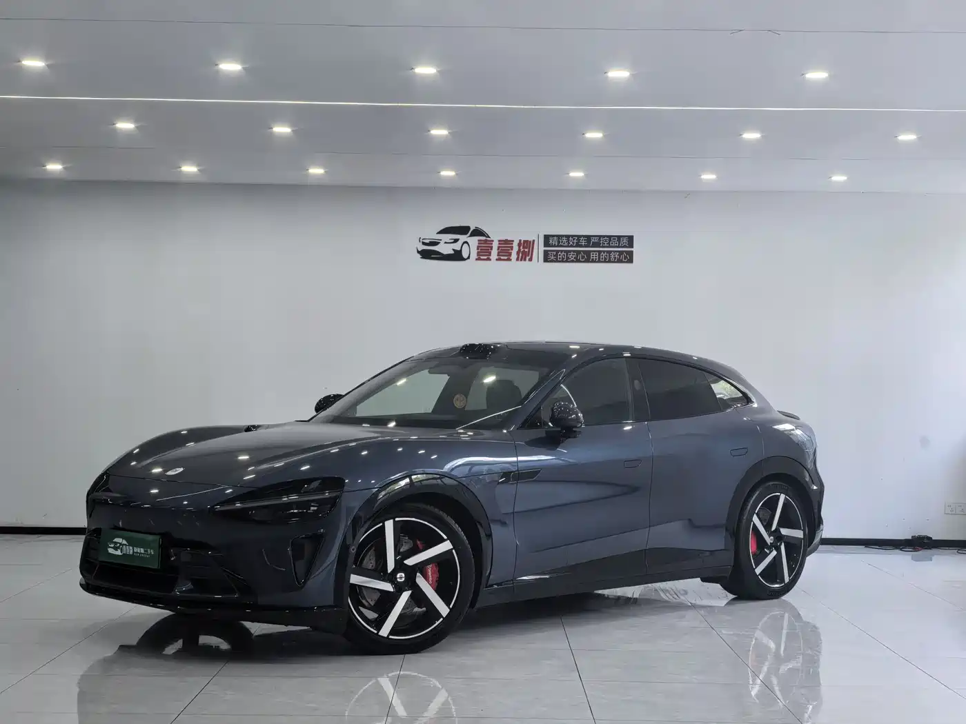 Xiaomi Auto Xiaomi YU7 2025 Ultra Long Range High Performance AWD Max Edition