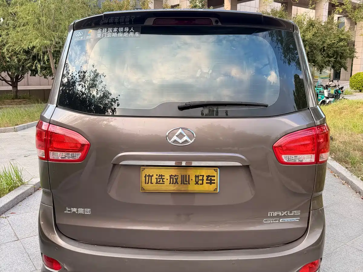 Фото 2 - SAIC Maxus Maxus G10