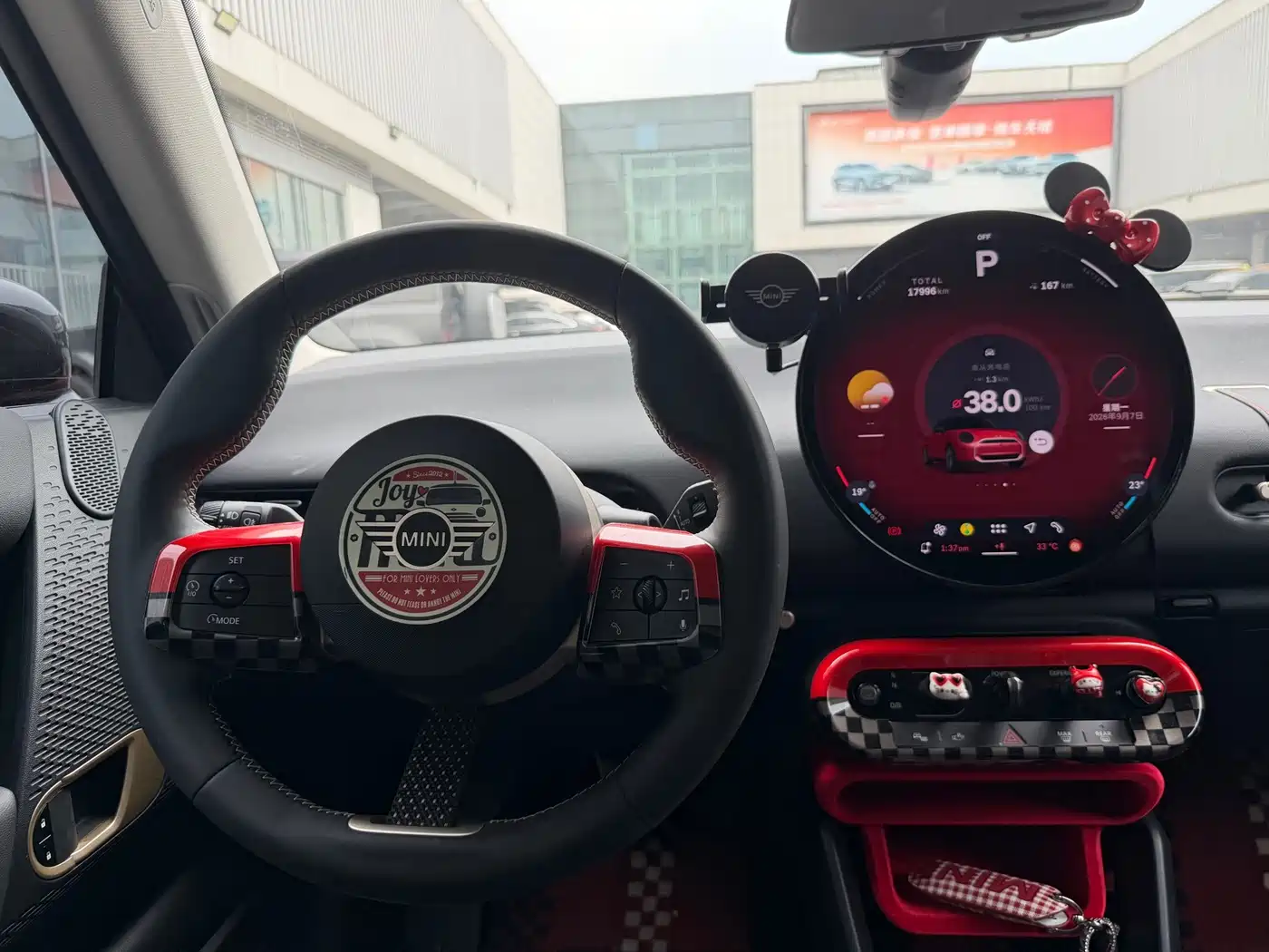 MINI Aceman 2025 2025 E Classic