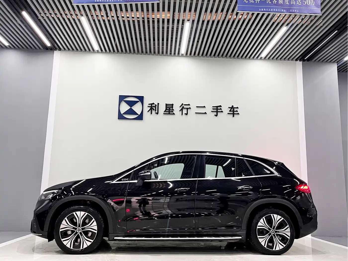 MERCEDES-BENZ EQE SUV