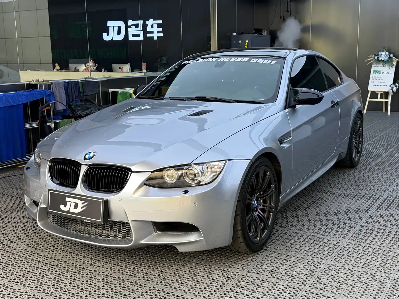 BMW M3 2011 M3 Coupe Carbon Fiber Roof Edition