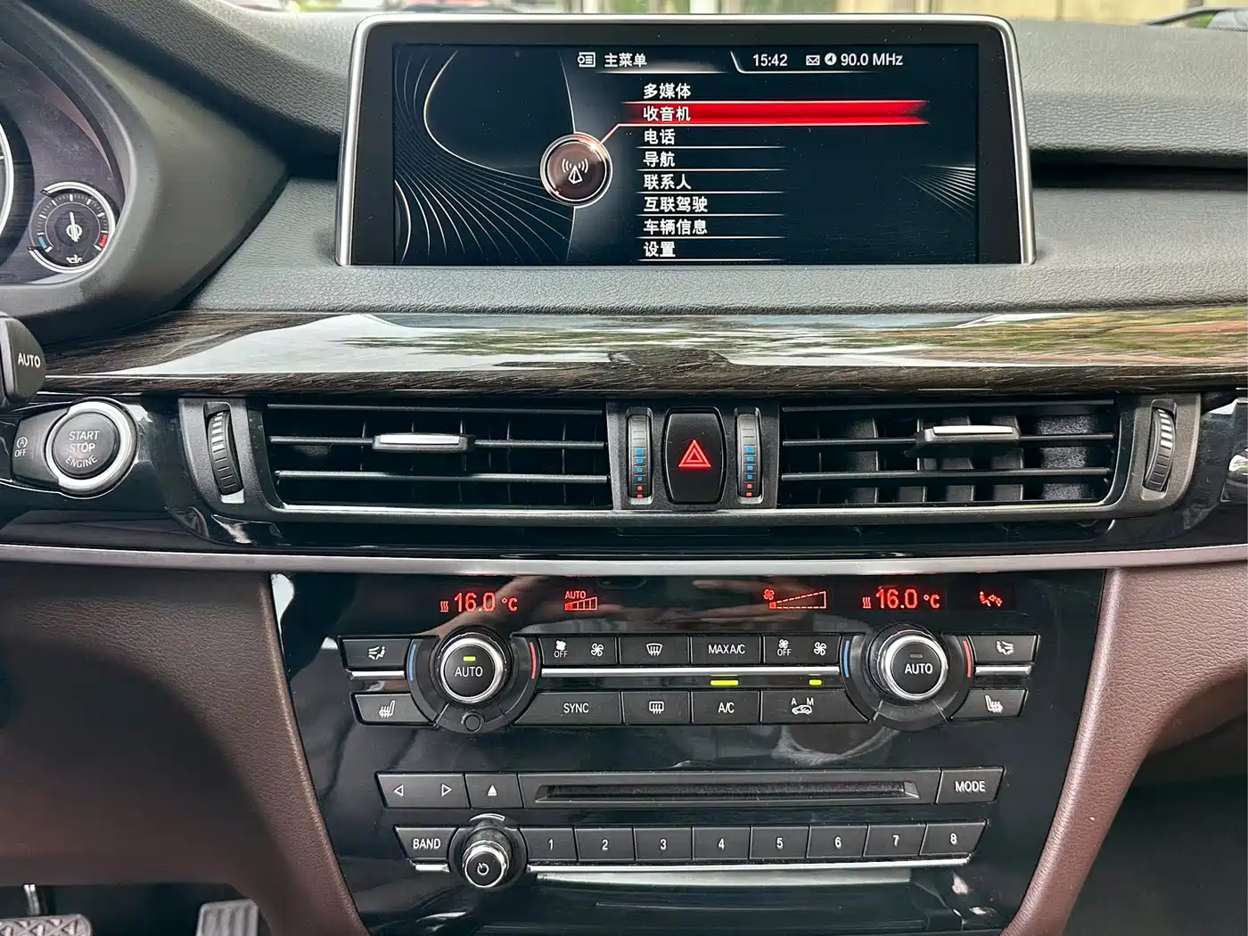 BMW X5 (Import) 2014 xDrive35i Leading фото 8
