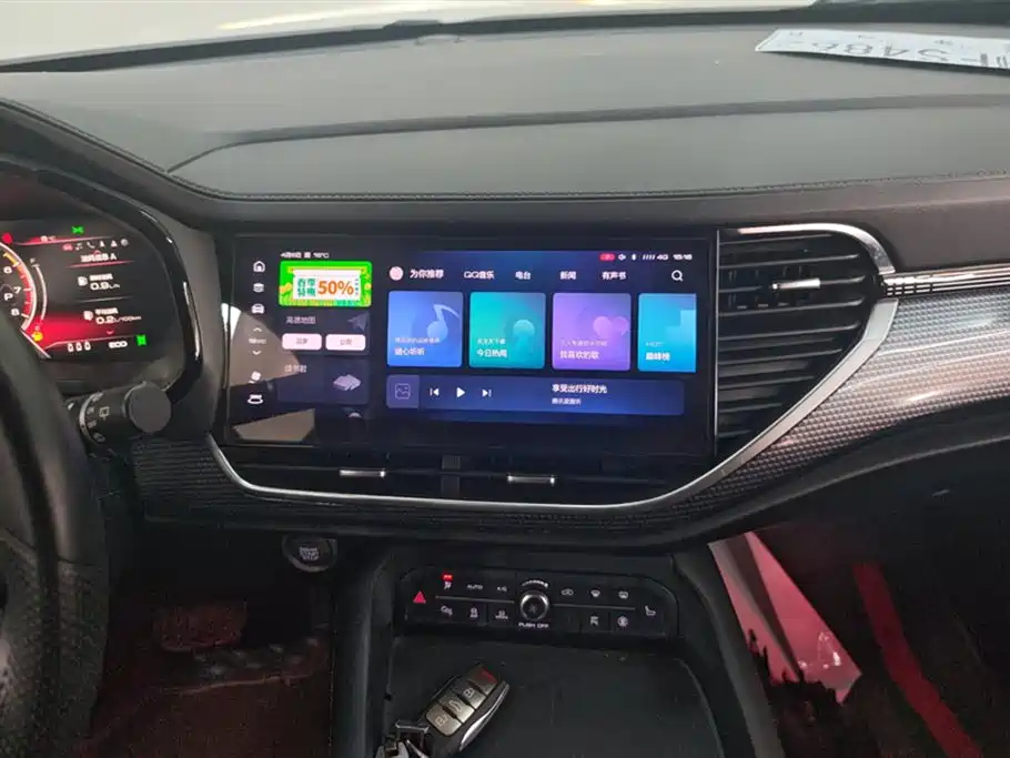 Haval F7 2021 1.5T FWD i-Trend фото 13