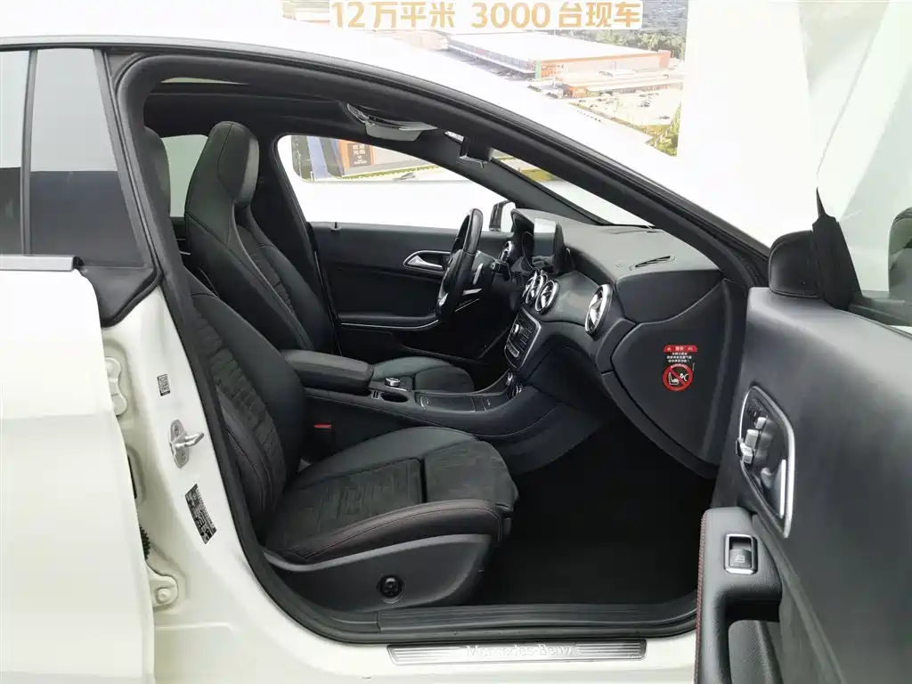 Mercedes-Benz CLA (Import) 2017 CLA 220 4MATIC фото 23