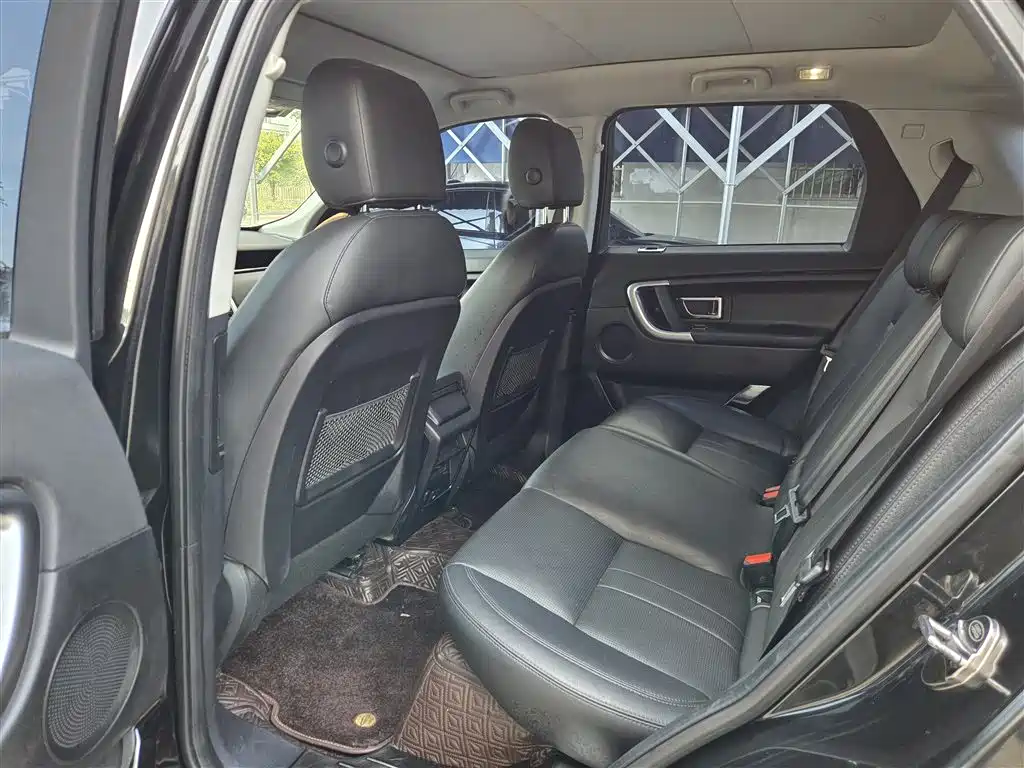 Land Rover Discovery Sport 2019 240PS SE Edition China VI фото 14