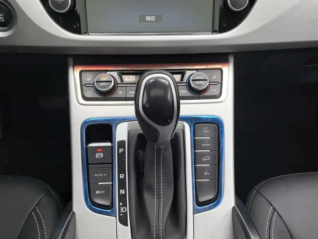 Geely Boyue 2016 2016 1.8TD Automatic Wisdom Type