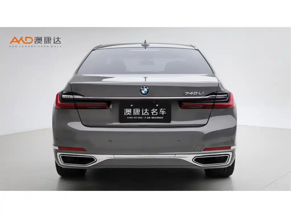 BMW 7 Series 2023 2021 Model 740Li Premium Luxury Package