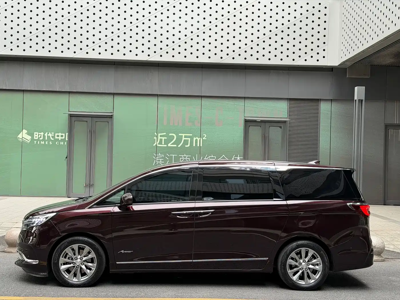Buick GL8 2022 Avenir Avia 6-Seater Virtue Edition фото 23