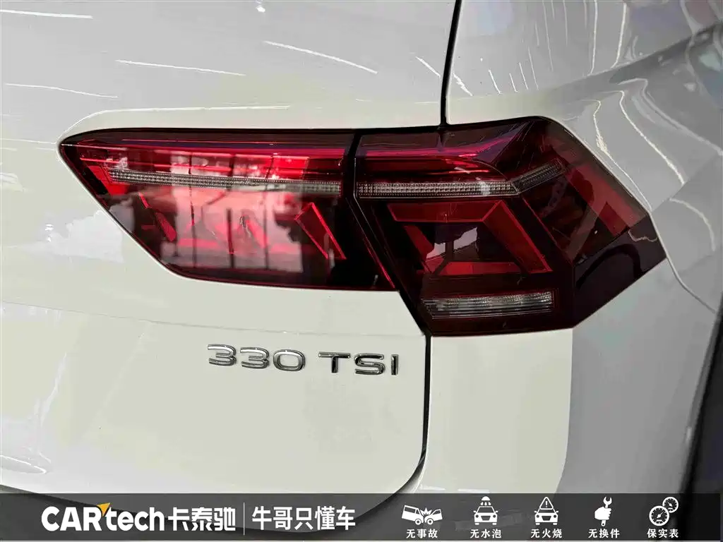 Volkswagen Tiguan L 2023 330TSI Auto 2WD R-Line Flagship Edition фото 7
