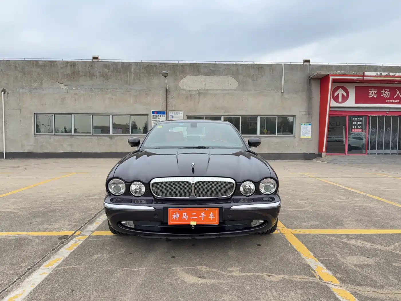 Jaguar XJ 2007 2007 Model XJ6L 3.0 Royal Long Wheelbase