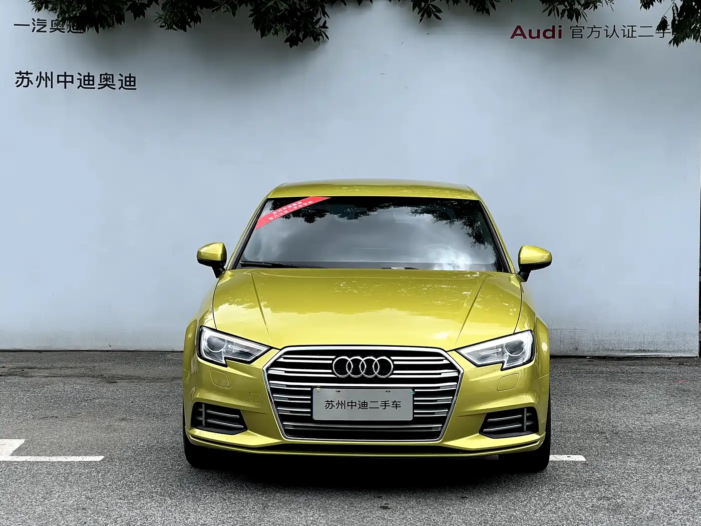 Фото 2 - Audi A3