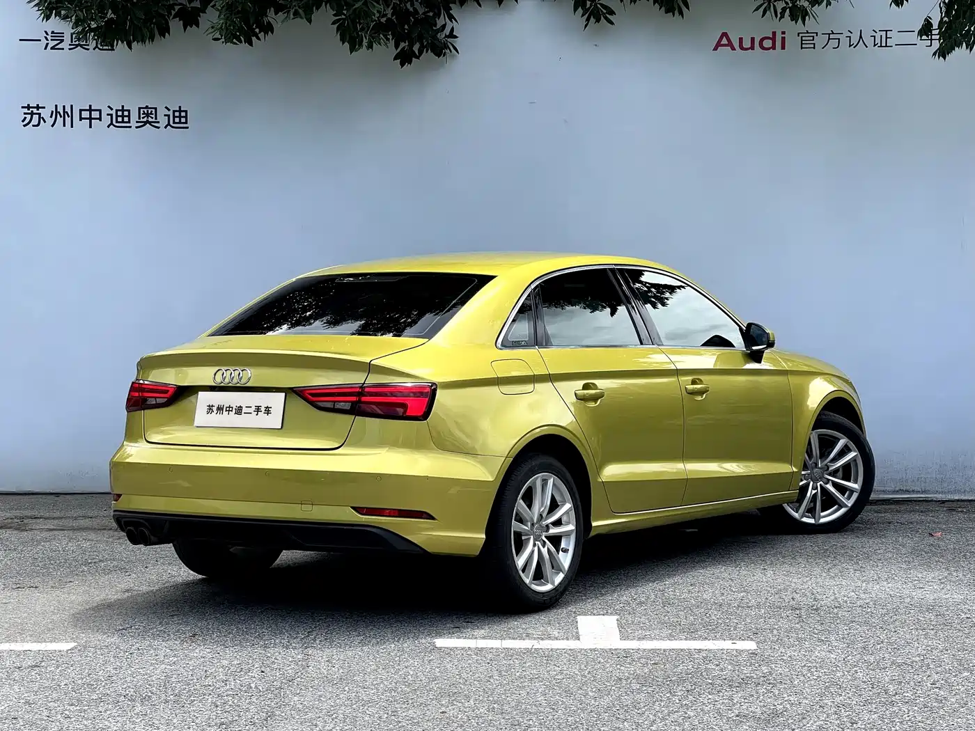Фото 4 - Audi A3