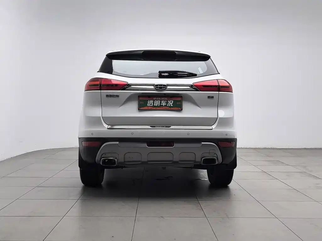 Geely Boyue 2016 2016 1.8TD Automatic Wisdom Type