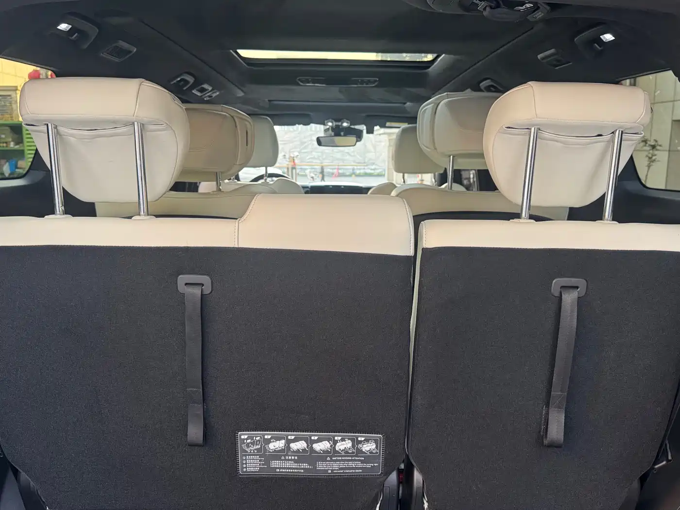 GAC Trumpchi Trumpchi M8 2023 Model Master Series 400T Flagship Edition фото 12