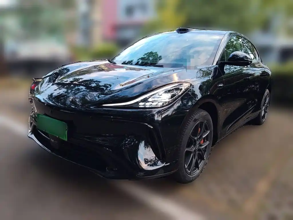 Similar car