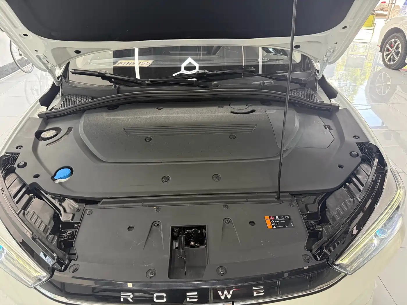 Roewe Ei5 2021 2021 500 Heartfelt Edition