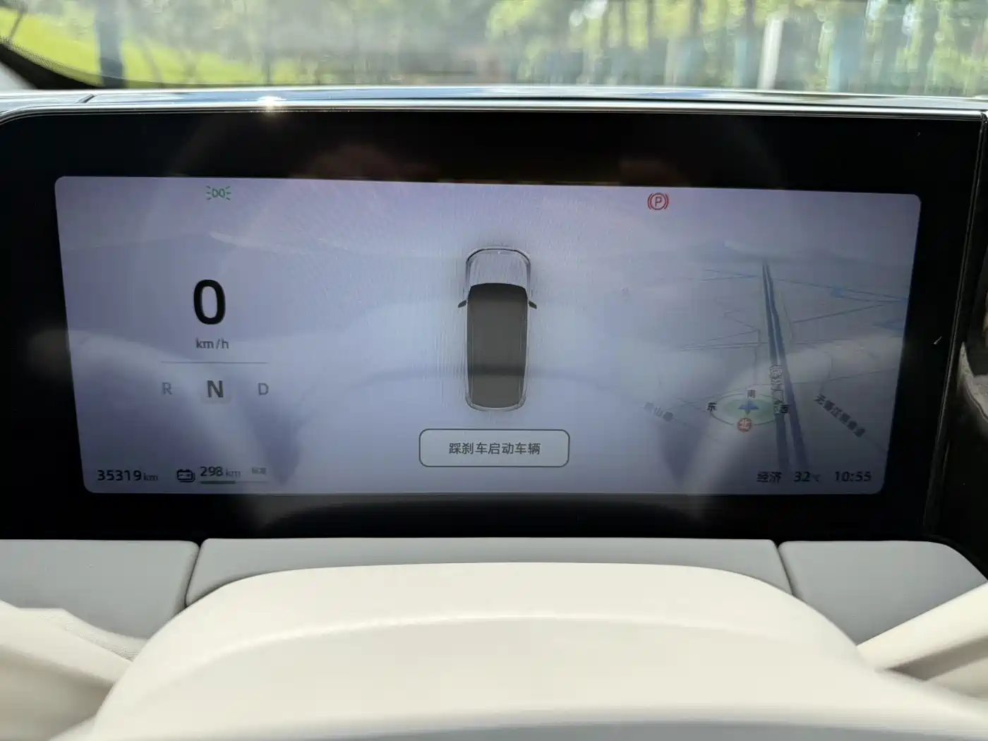 Leapmotor C11 2022 2021 Model Premium Edition