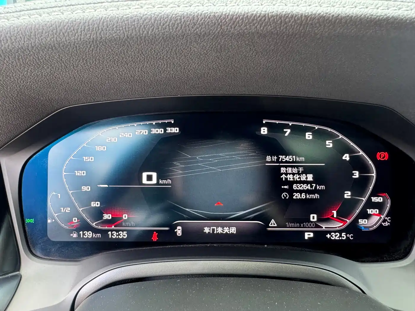 BMW 3 Series 2021 Facelift 325Li M Sport Package фото 14
