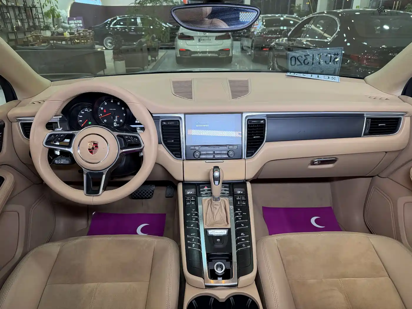 Porsche Macan 2017 Macan 2.0T фото 15