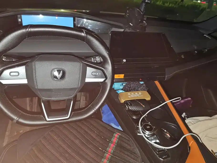 Changan UNI-V iDD 2023 2023 Smart Electric iDD 1.5T 113km Smart Cool Type