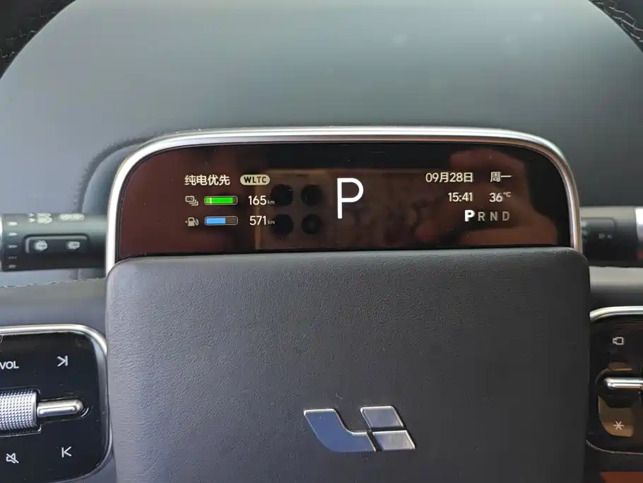 Li Auto L8 2023 2023 Max