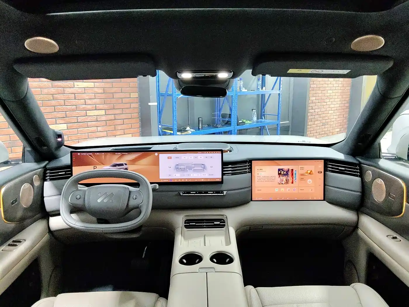IM Motors IM LS8 2026 2026 Model Base Version 5-seater Long Range Edition