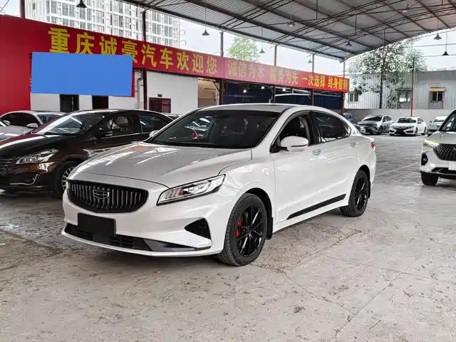  Geely Borui 2021 1.8T Pilot Edition+