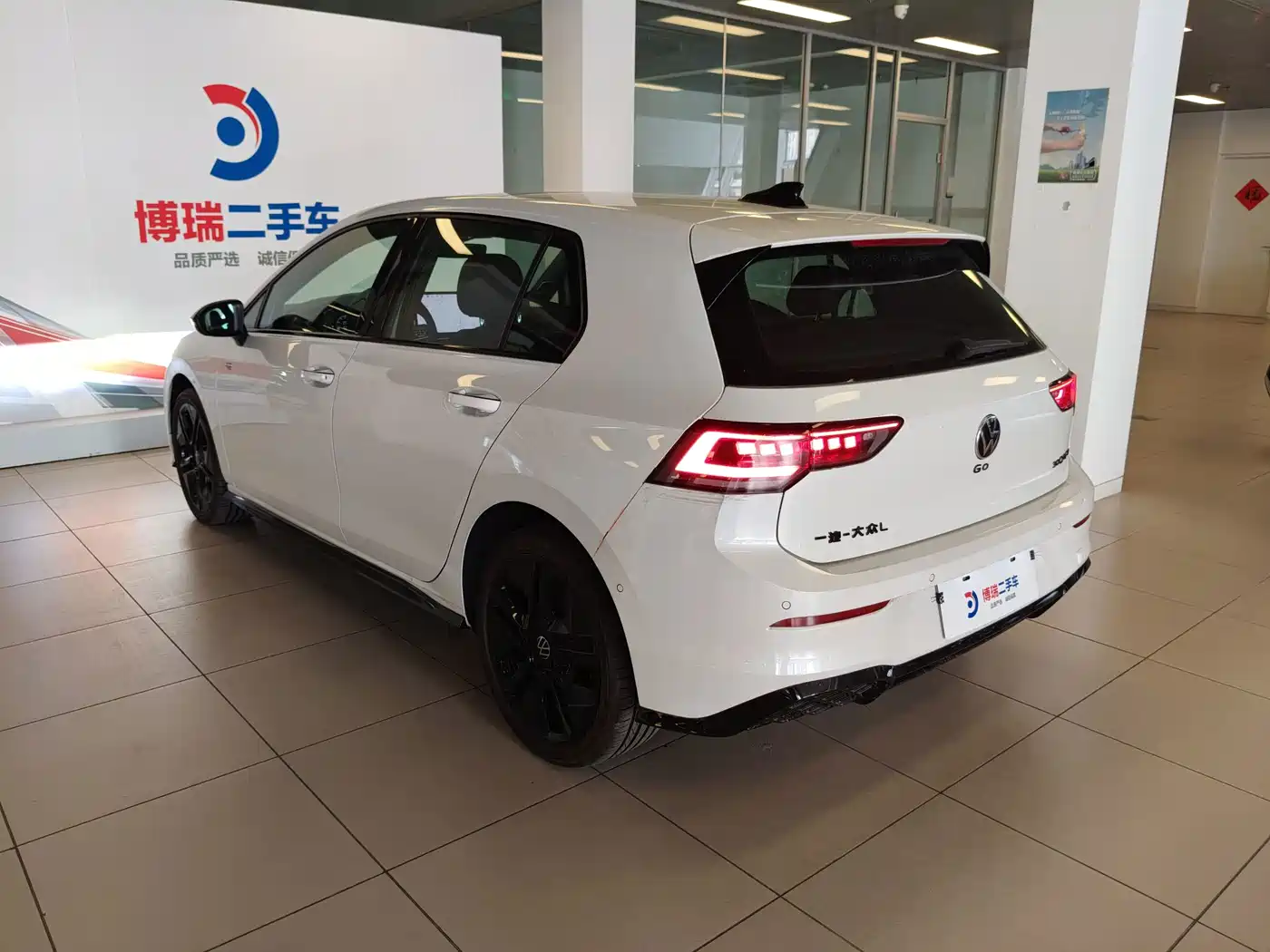 Volkswagen Golf 2025 2025 300TSI R-Line