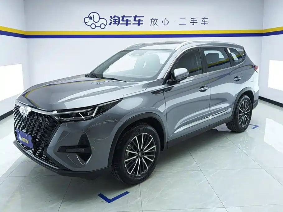 Similar car