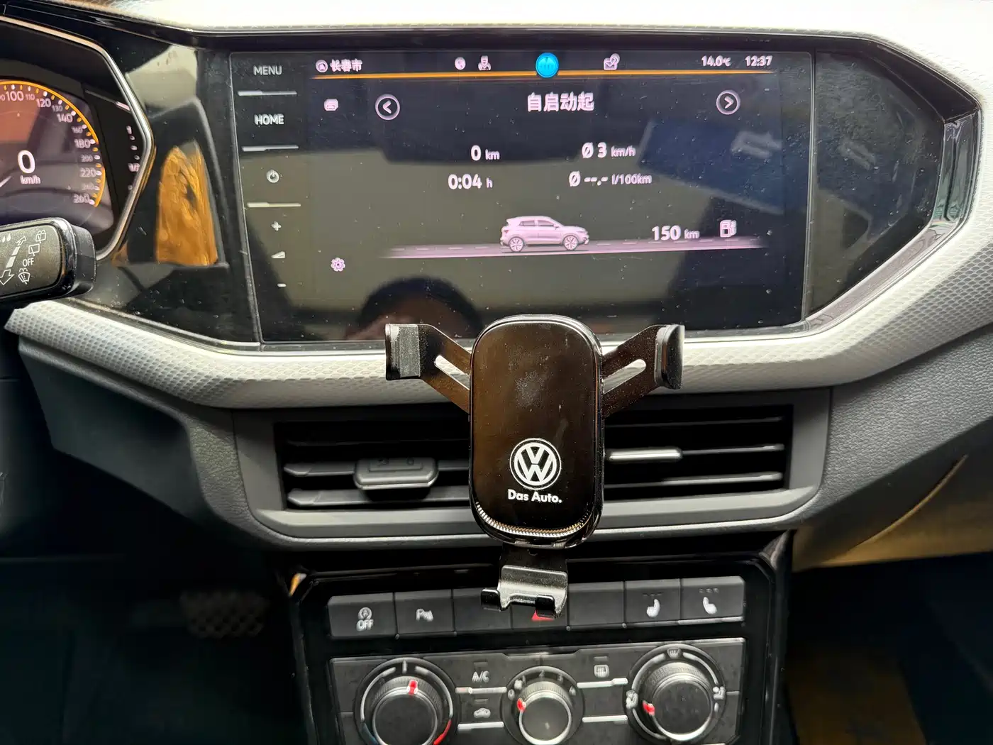 Volkswagen Tanying 2023 Model 200TSI DSG Joy Smart Connect Edition фото 9