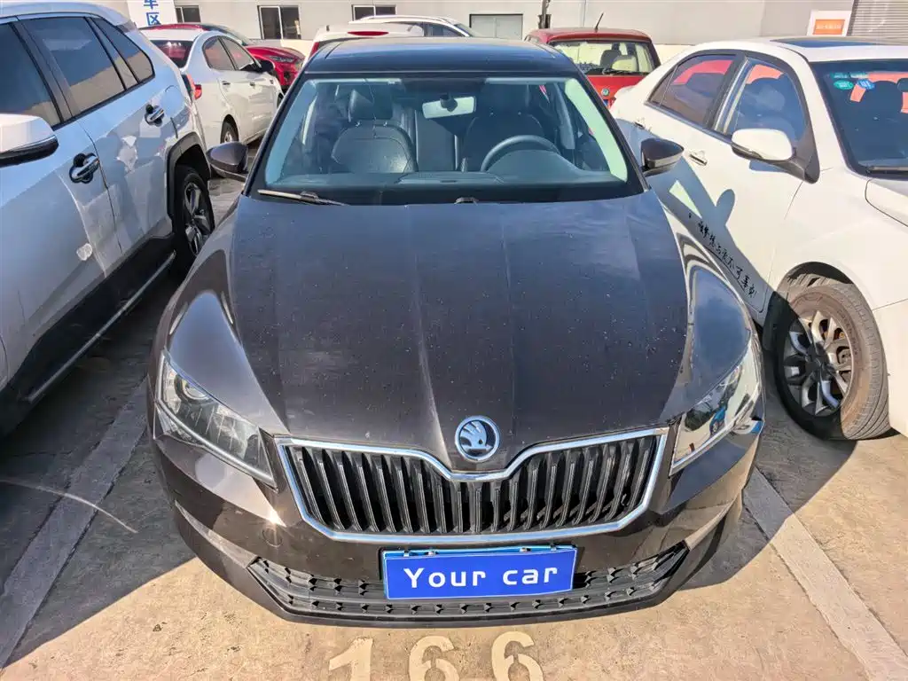 Škoda Superb 2016 TSI280 DSG Advance Edition фото 2