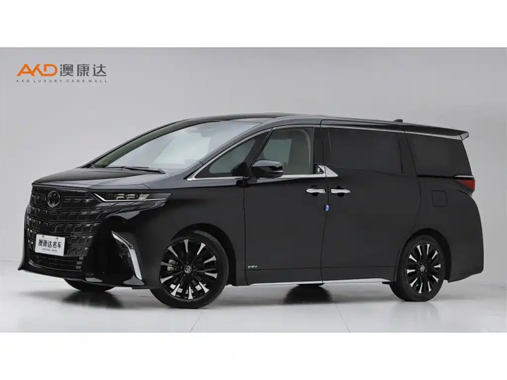 Toyota Alphard 2025 2024 Hybrid 2.5L Ultimate Enjoyment Edition