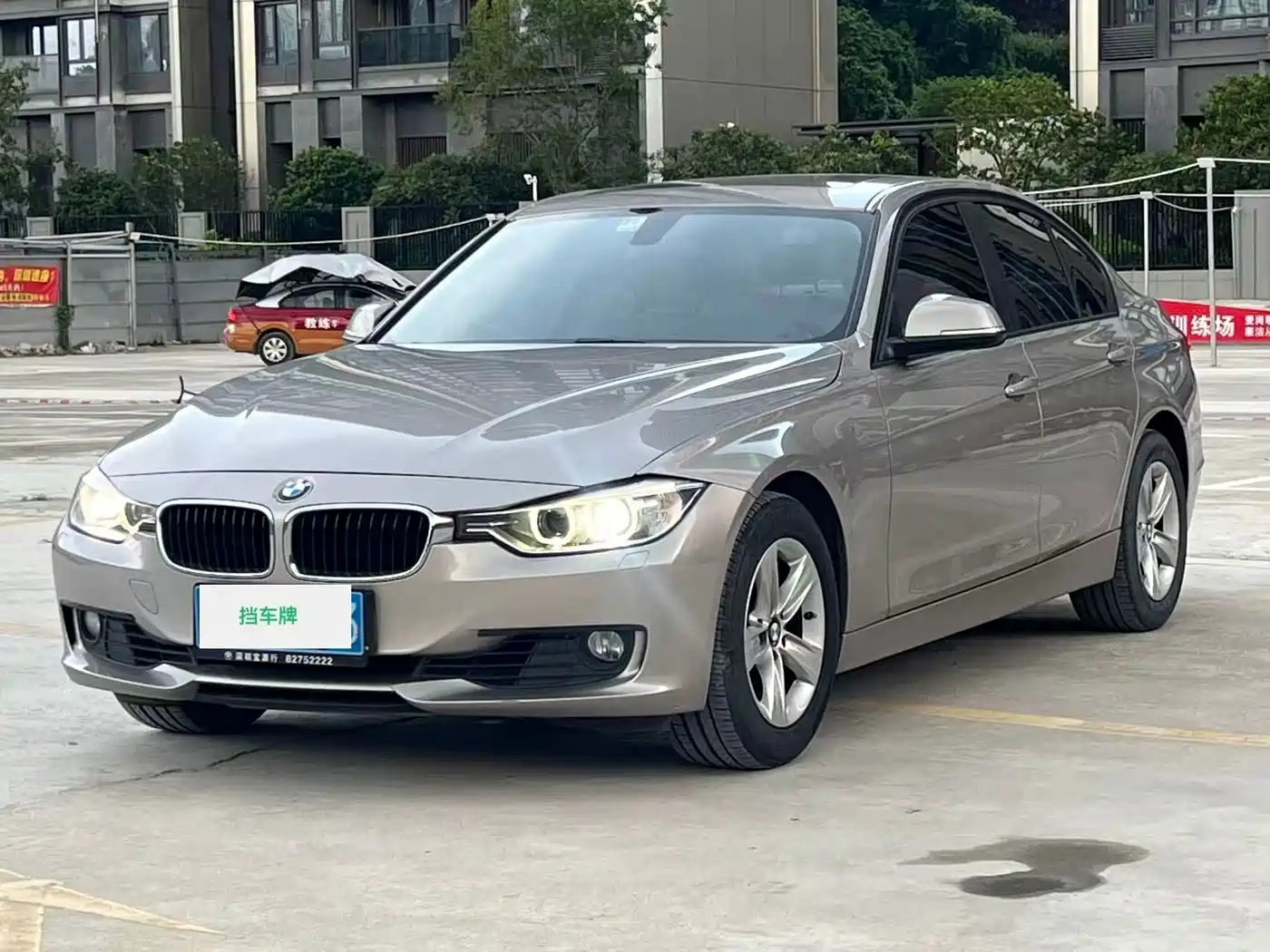 Photo 1 - BMW 3 Series