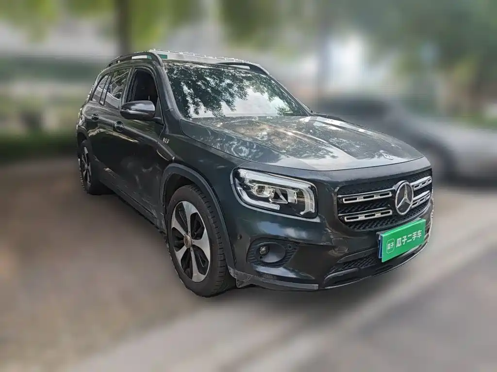 Проверка перед покупкой