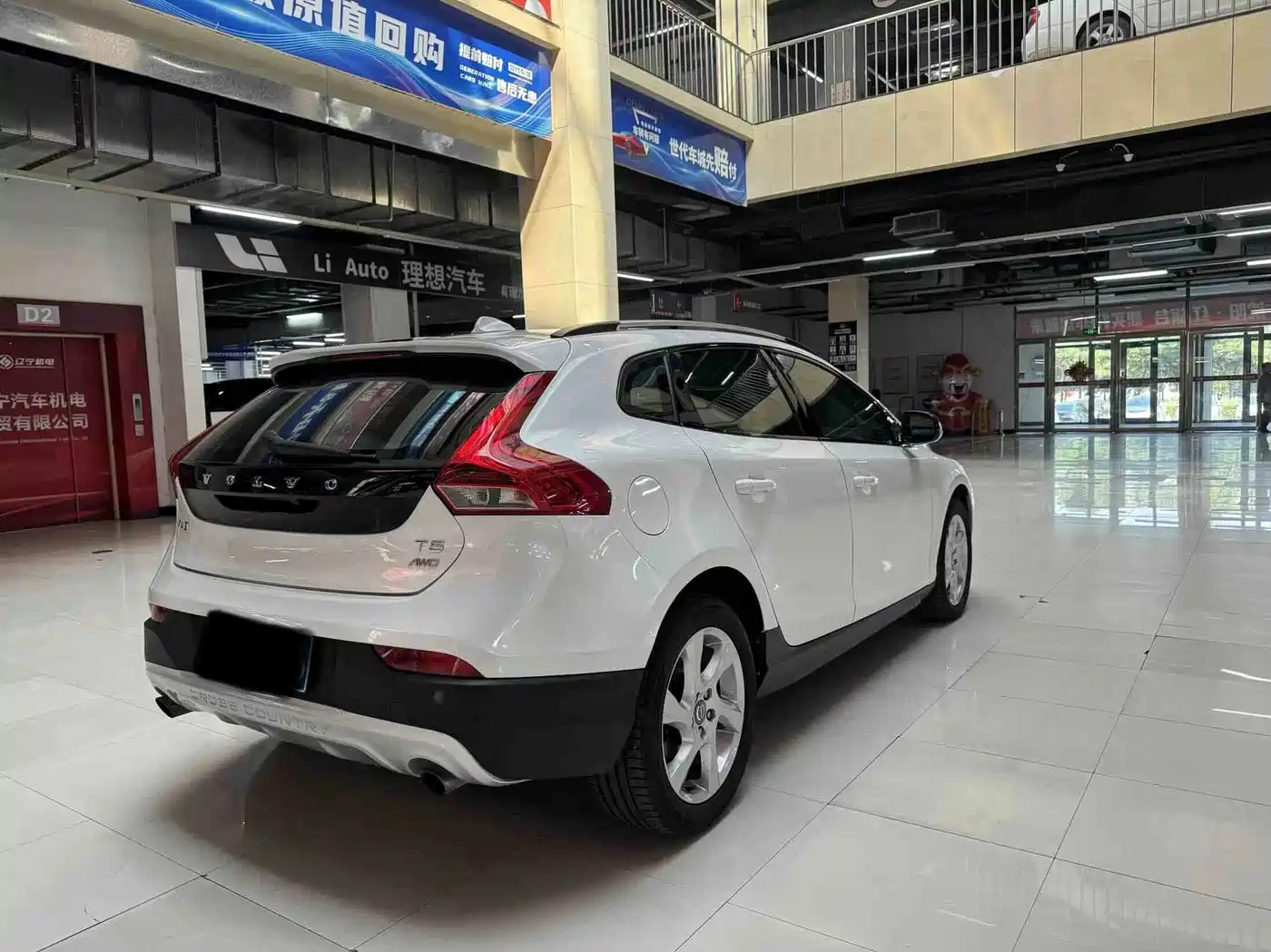 Volvo V40 2015 2015 Cross Country T5 AWD Zhiya Edition