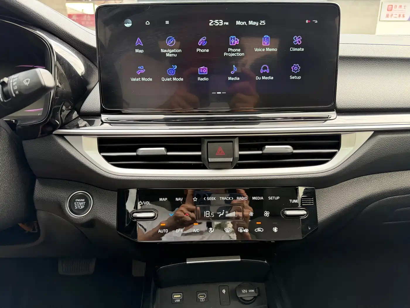 Kia K3 2023 Model 1.5L CVT Luxury Edition фото 7