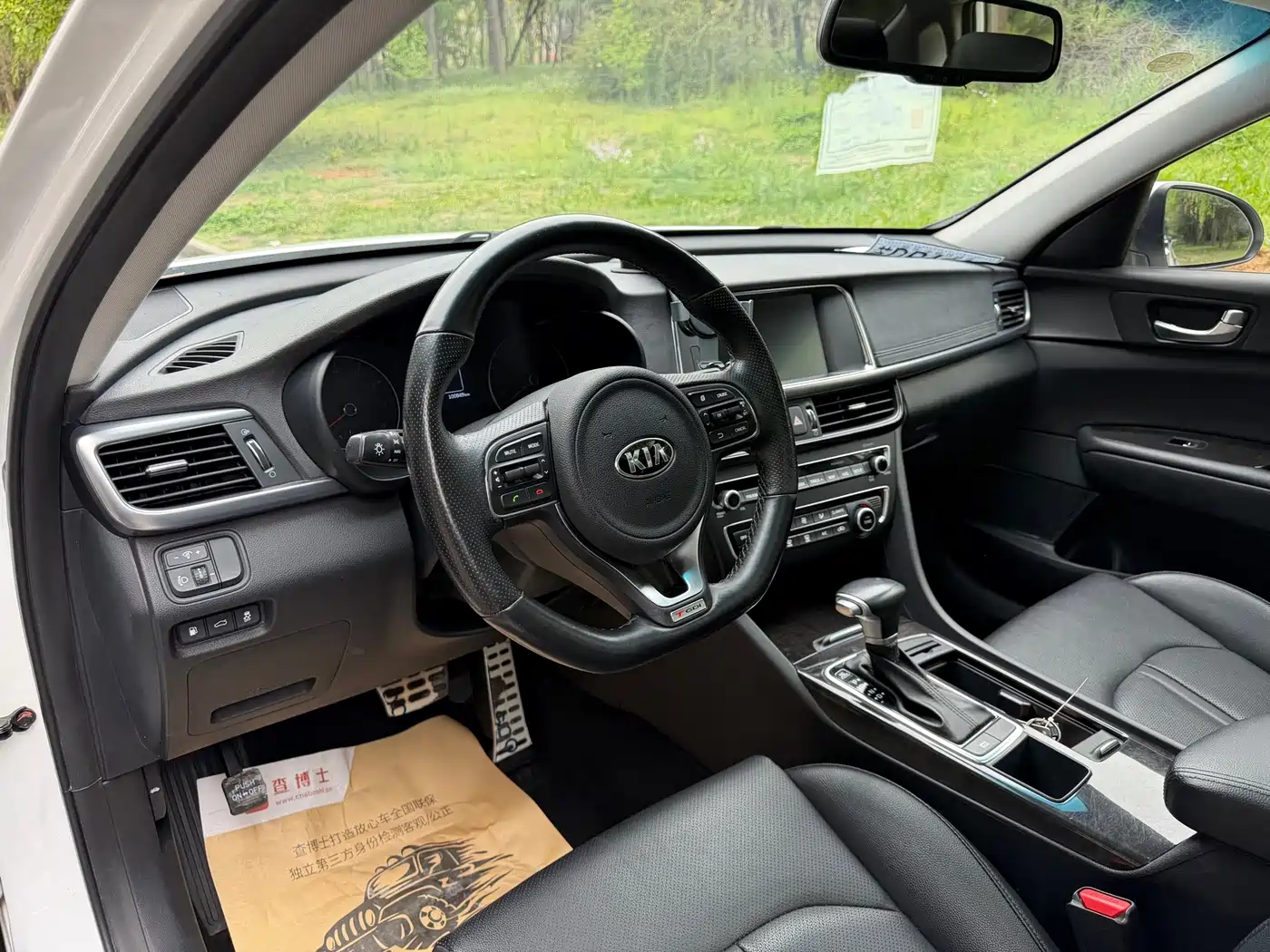 Kia K5 2016 1.6T Automatic LUX фото 9