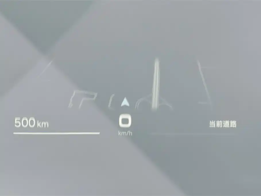 Xiaomi Auto Xiaomi SU7 Ultra 2025 2025 Model Ultra