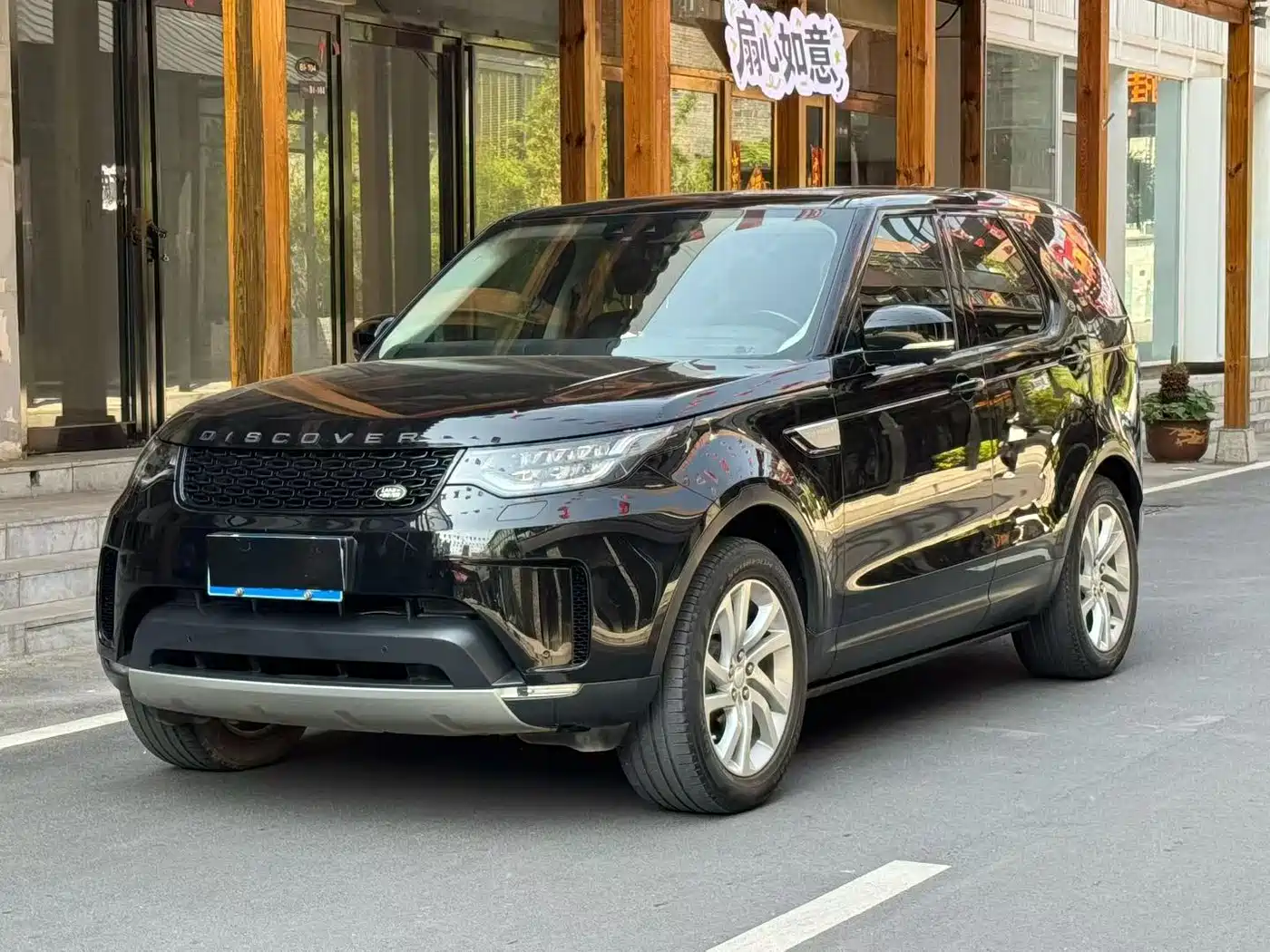 Land Rover Discovery 2017 3.0 SC V6 HSE